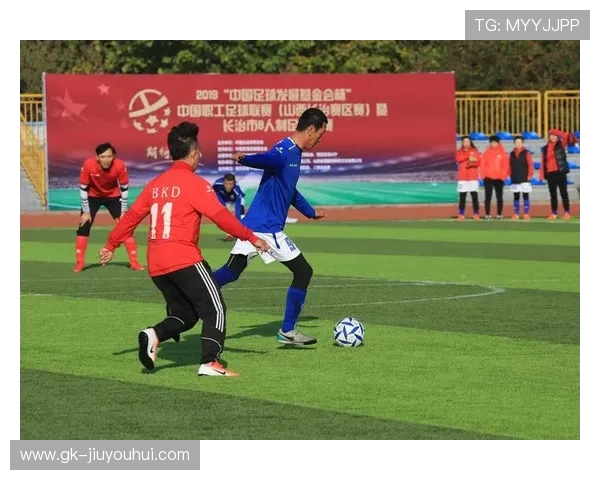 香港爱国艺人足球赛事精彩回顾 展现团结力量与体育精神